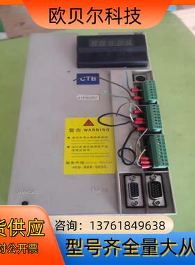 BKSC-47P5GS2/ 45P5GS1 47P5GS1/