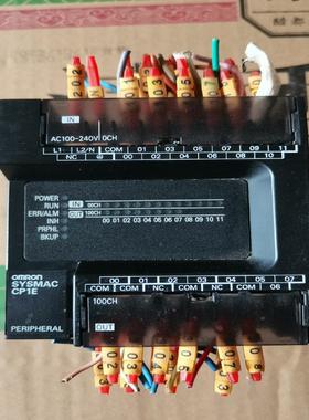 PLCCP1E-E20SDR-A  成色如图