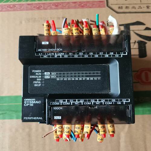 PLCCP1E-E20SDR-A  成色如图