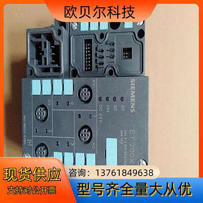 142-1BD22-0XB0 141-1BF12-0XB0