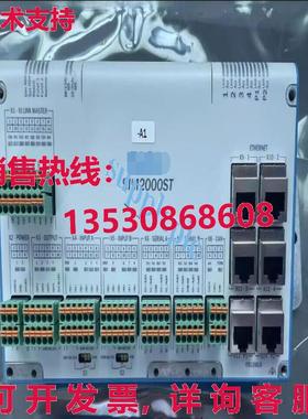 原装供应ud im2000 90dy wny  ipping