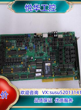 原装LED测试 测试主板SETA8020-6-2A-50V议价