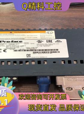 现货PFXGM4B01D普洛菲斯人机