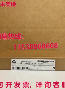 供应原装New 2021AB 1756-L83ES Guardlogix 5580 Controller Ser