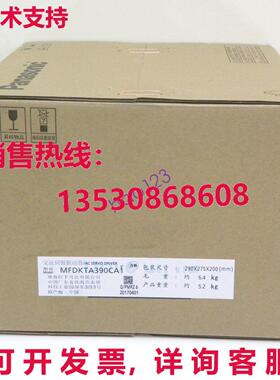 供应原装MFDKTA390CA1伺服驱动器/