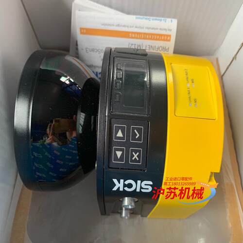 MICS3-CBAZ90ZA1P01