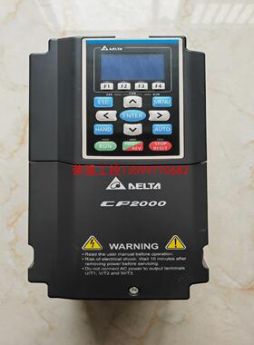 【荣强工控】台达变频器VFD075CP43B-21  7.5KW拆机功能