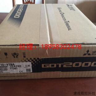 VTBD GT2710 三菱全新原装 触摸屏 220V 议价GT2710 10.4寸 VTBA
