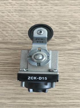 全新正品限位开关XCKM.C操作头