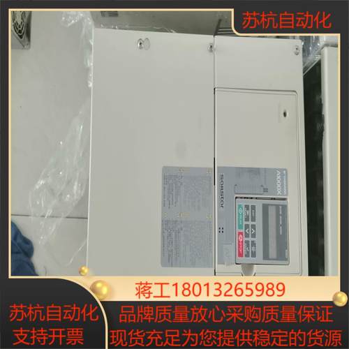 安川A1000X变频器