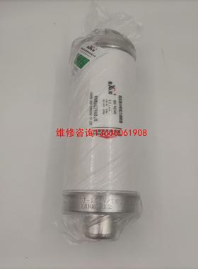 议价全新，二手库柏西熔高压高分段能力熔断器 WXLDJ-12KV/160A议