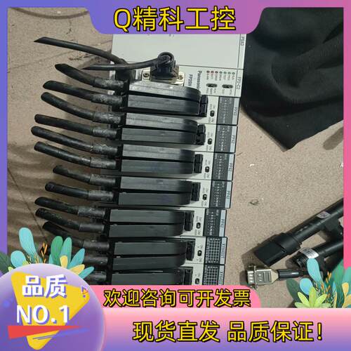 现货PLCPSA3FP2－C2XY64D2T三个PP