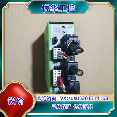 原装MX  Max Tune驱动器议