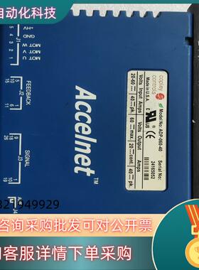 现货ACCEINET驱动器ADP-060-40 成色