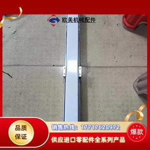 组合高度7议价 滑台模组 总长88cm 行程49cm 宽10cm