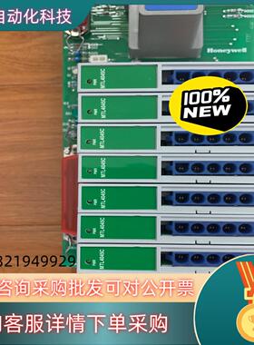 现货霍尼韦尔FTA端子板MC-GAOX12