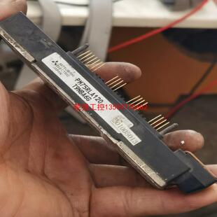 【荣强工控】PM75RLA120三菱模块