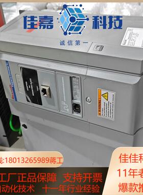 力士乐变频器FVCA01.1-4K00-3P4-MNA-LP