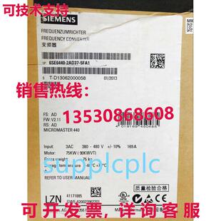 原装 2d37 66440 ppg 供应