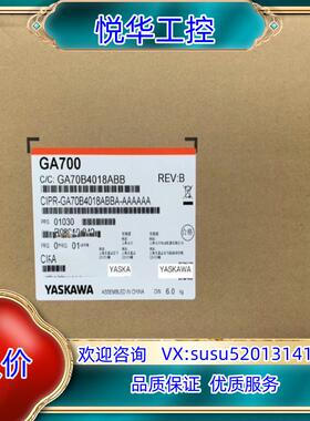 原装CIPR-GA70B4060ABBA重载22kw轻载30KW议