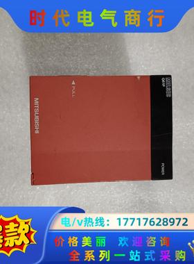 三菱Q61P电源，，功能测试好，运费到付议价