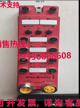 原装供应1732ES-IB12XOB4