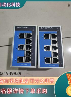 现货EDS-208A交换机功能正常,要的联系