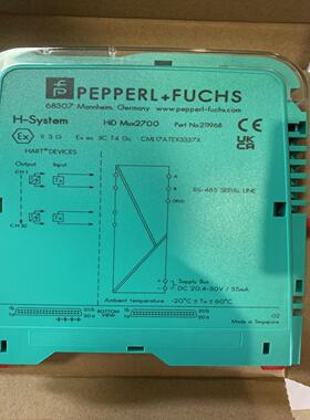 HiDMux2700  HART Multiplexer M