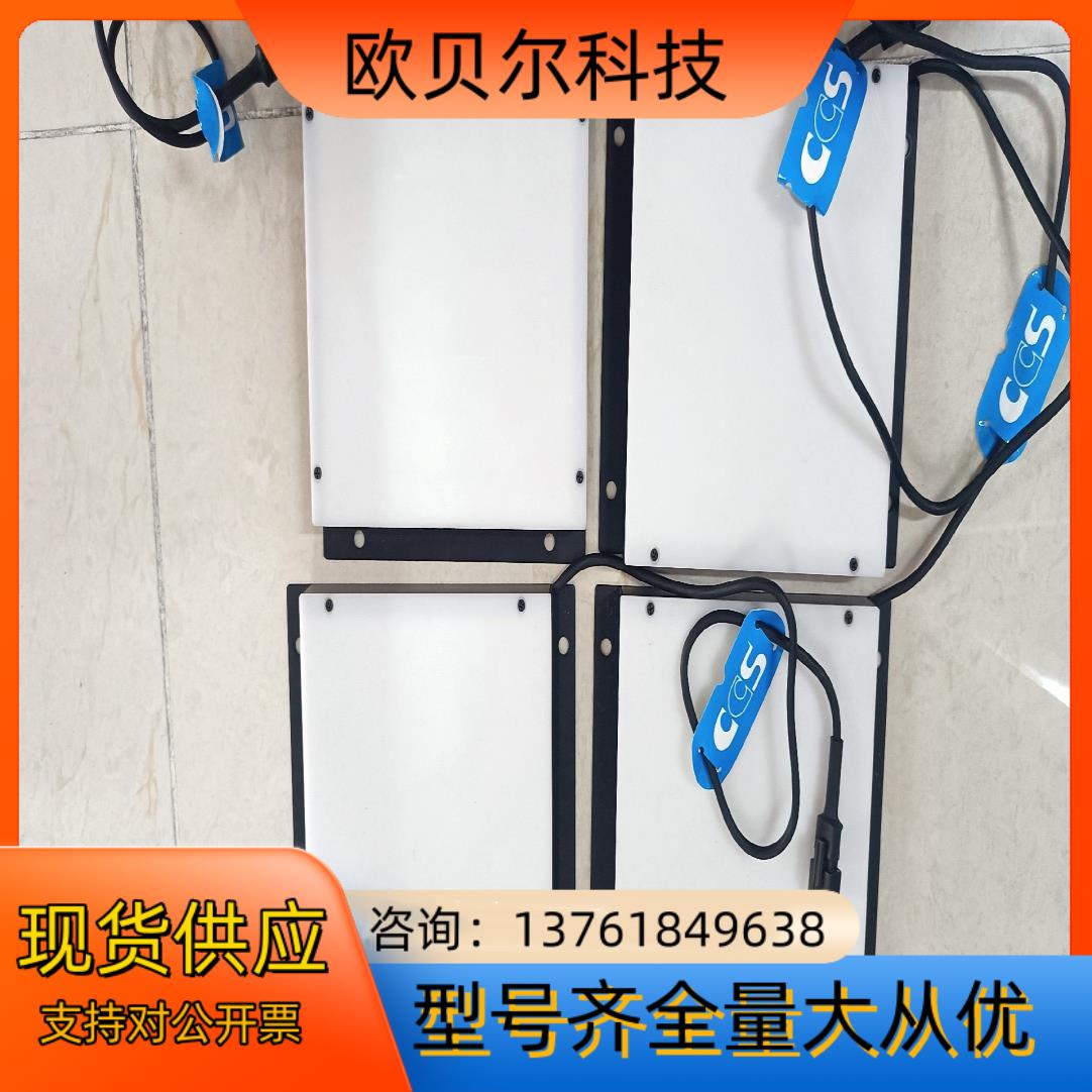 LDL-TP-100X100SW-ND  WTU-6090