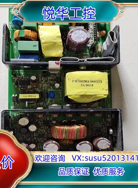 E206420 815H-V2 E231049 VIKING议价