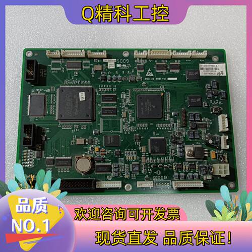 现货主控板 BC-5600 5800 3110主控板电路板维