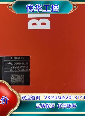 原装IE3112   IE2512 IE1002 EP2809-议价