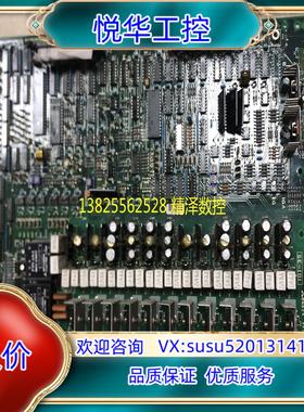 驱动主板SE-I01/BN624A479G54M