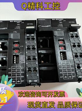 现货NX-ECC201