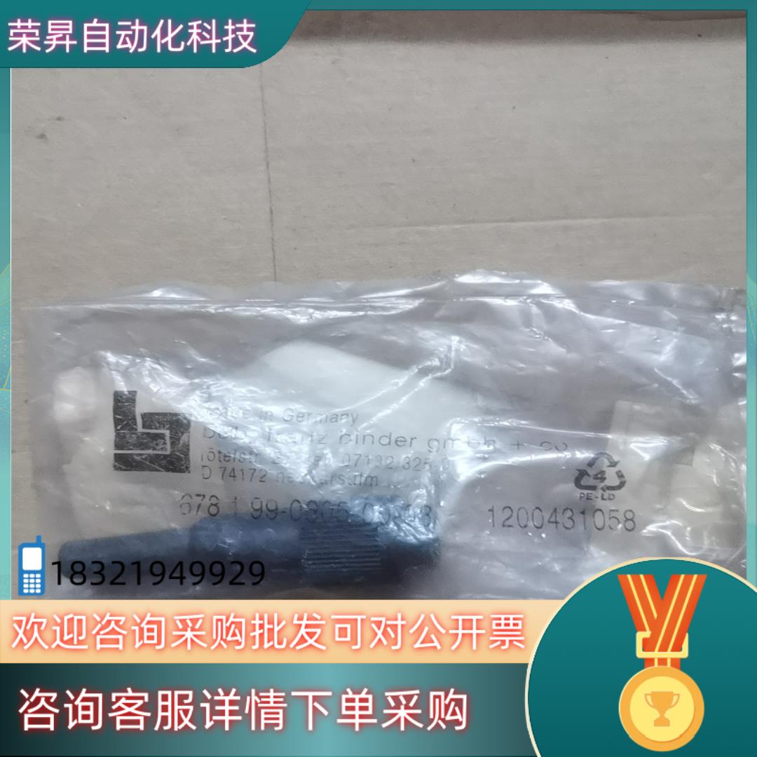 德国原装宾德binder连接器 beb franz bind