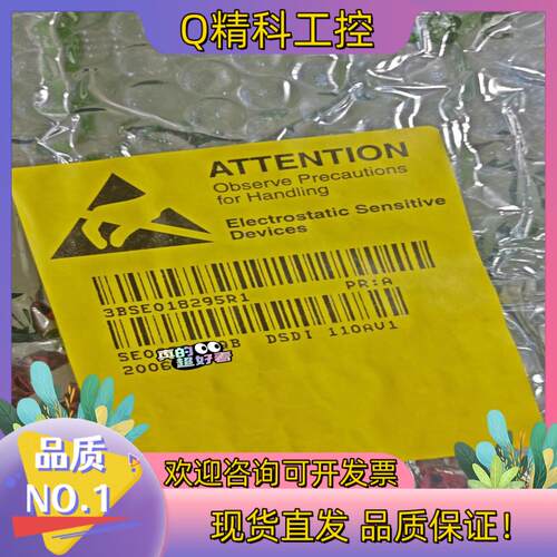 现货3BSE018295R1   DSDI110AV1  全新原