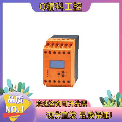 现货IFM易福门IA0032