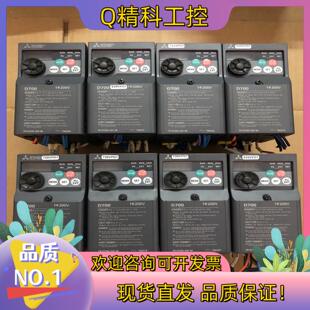 刚刚 功能保好 0.4KW 现货变频器D720s