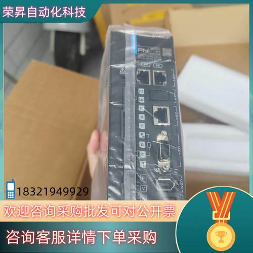 现货#控制器汇川驱动器SV660FT5R4I 全新