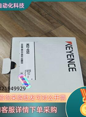 现货MS2-H150MS2-100MS2-H75