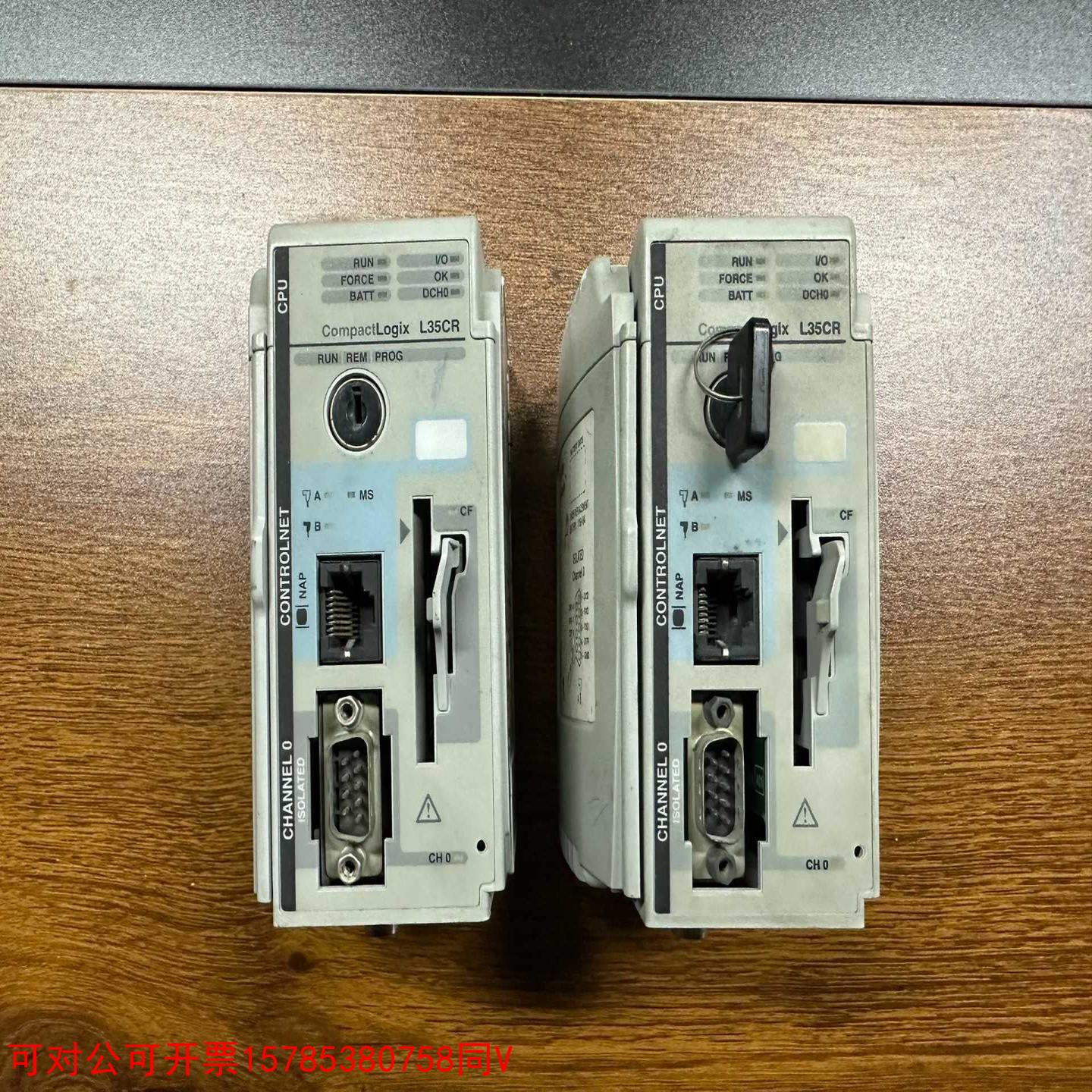 议价(拍前议价）AB 1769-L35CR  无拆无修