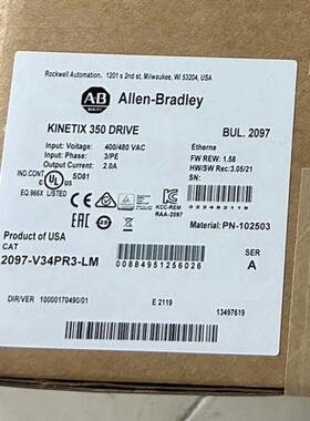 2097-V34PR3-LM 全新原装正品