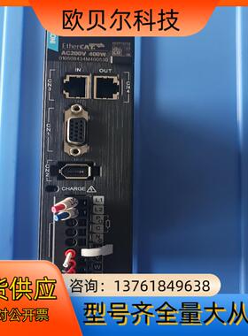 汇川伺服SV660  200w，400w，750w，1.5k