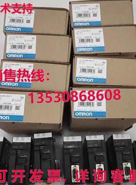 供应原装CPU 单元 CJ2M-CPU14 CJ2MCPU14