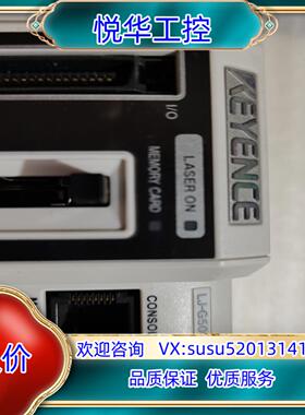 原装基恩士 LJ-G5001  LJ-G015  原装，实物议价