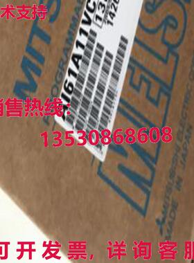 原装供应 AI61A11VC