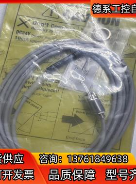 全新Metrol美德龙CSMP105CA-L接触式传感器