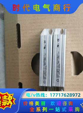 ABB变频器ACS580系200KW启动充电电阻DAFNOT议价