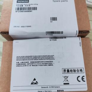 [德峰]C73451-A430-B33-PS10124-A-18阀门