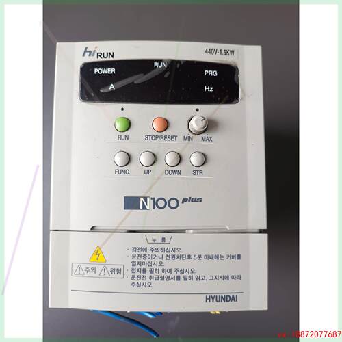 (非标价)韩国现代N100plus-015HF IP20 HYUNDA